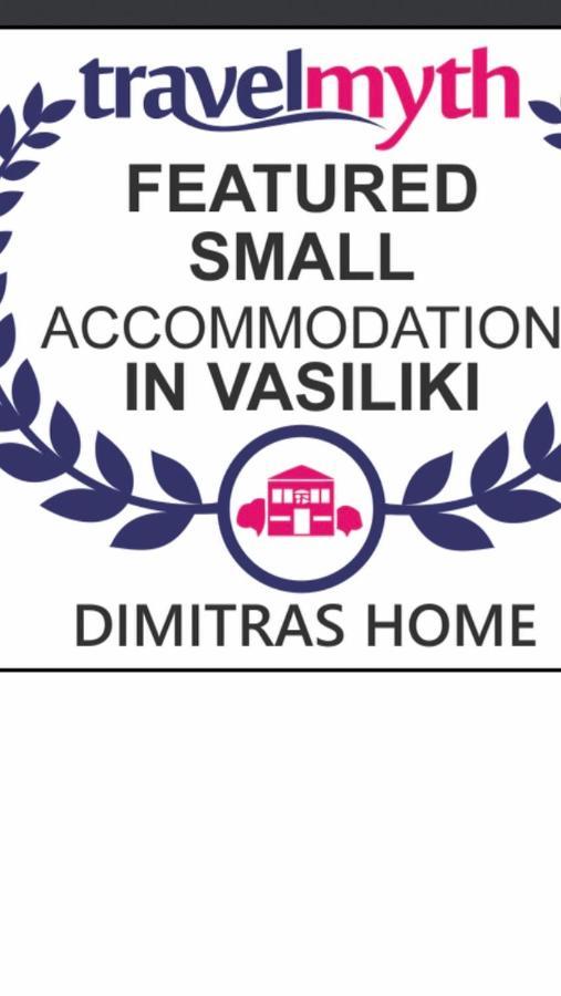 Dimitras Home Vasiliki  Exterior photo